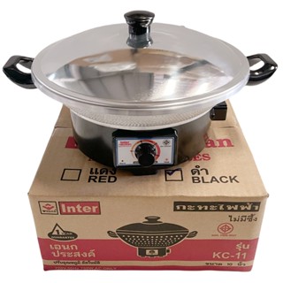 Wellco กระทะไฟฟ้า ขนาด 10/12 นิ้ว รุ่น KC-11/KT-90