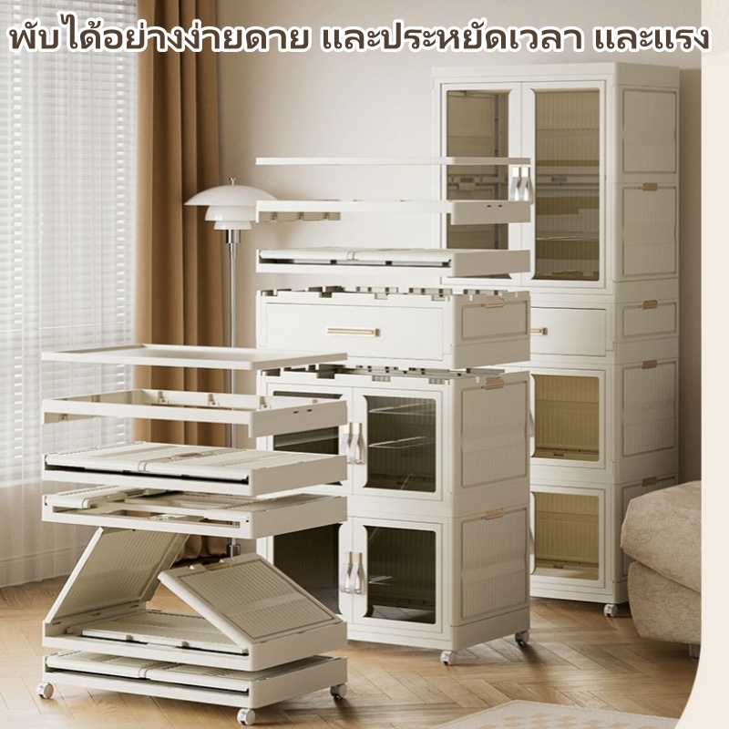 ตู้เสื้อผ้าพลาสติกพับเก็บได้ จัดเก็บของเล่นผ้าห่ม จัดเก็บตู้เสื้อผ้า อิสระไม้แขวนเสื้อ