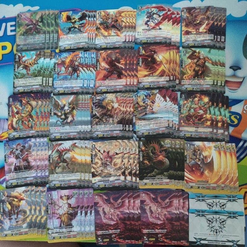 V-EB07 แยกแคลน คาเงโร่ แวนการ์ด