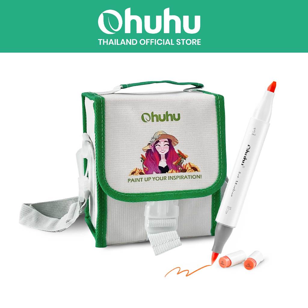 FOLIO ART : ปากกามาร์คเกอร์ Ohuhu เซต Classic 48 สี Ohuhu 48 Classic colors (Honolulu Series) 90017