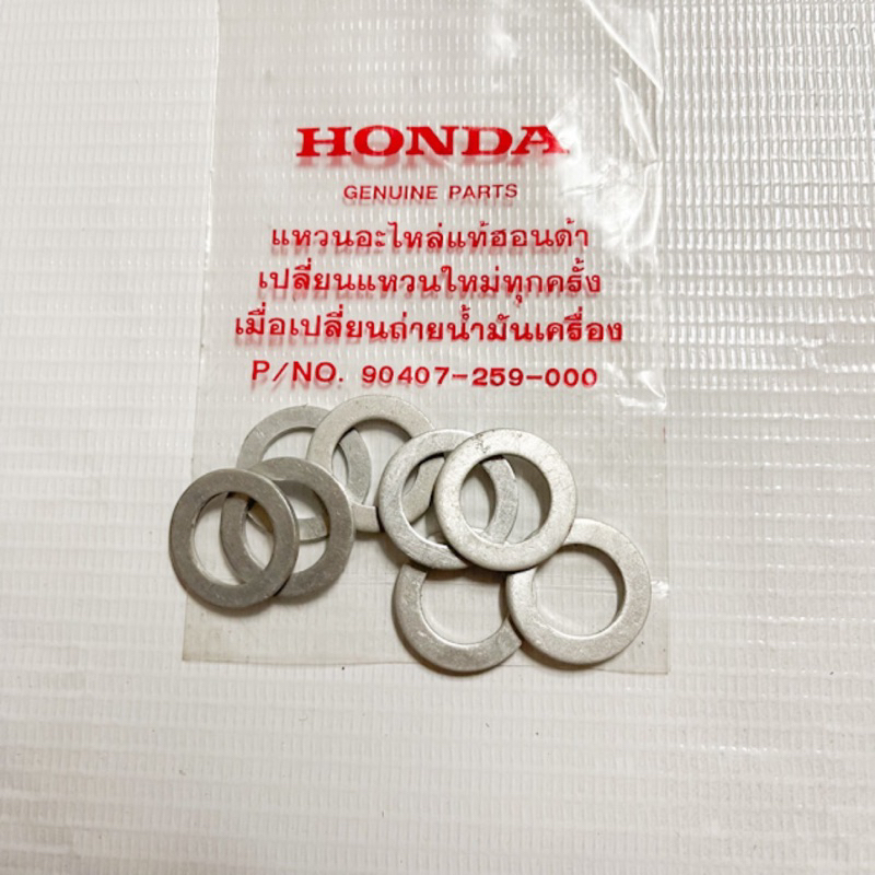 แหวนถ่ายน้ำมันเครื่องHONDAของแท้