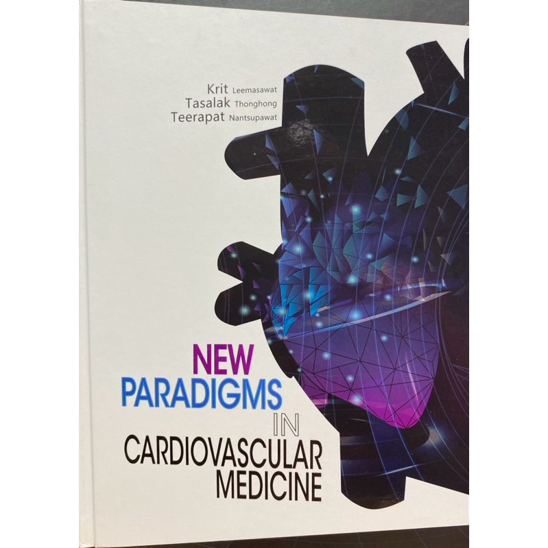 9786163988713 c111 NEW PARADIGMS IN CARDIOVASCULAR MEDICINE