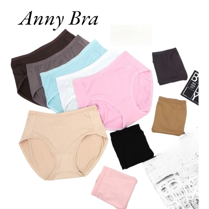 กางเกงใน Anny Bra รุ่น 6072/6073 กางเกงในผู้หญิง ผ้าสเปนเด็กซ์ผสมคอตตอน เต็มตัว ทรงFull ใส่สบาย สินค้าพร้อมส่ง
