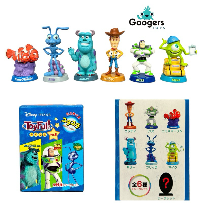 Disney Toyful Figure Vol.3 ( Nemo Woody Buzz Mike Flik Sulley )