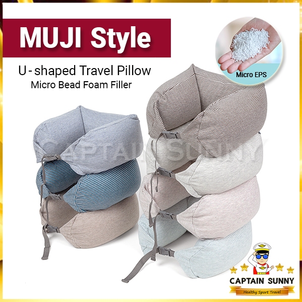 หมอนรองคอ Style Muji ปลอกผ้า 100% cotton ถอดซักได้