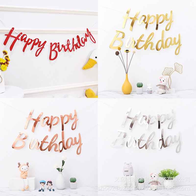 ธงวันเกิด กระดาษ Happy Birthday สำหรับปาร์ตี้วันเกิด