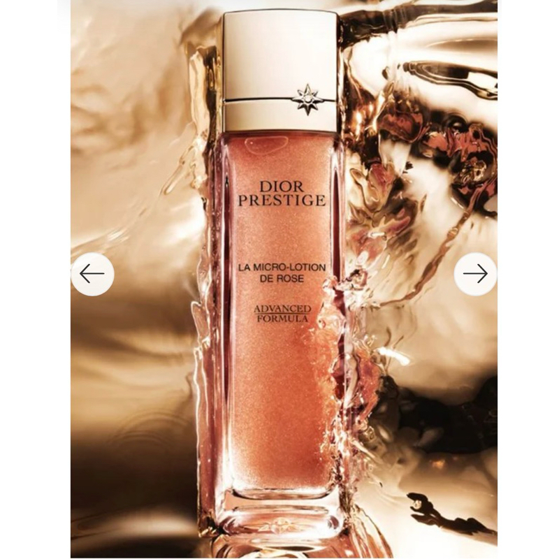 DIOR PRESTIGE LA MICRO-LOTION DE ROSE ADVANCED FORMULAแท้🔆จากช๊อปเซ็นทรัลลาดพร้าวค่ะ