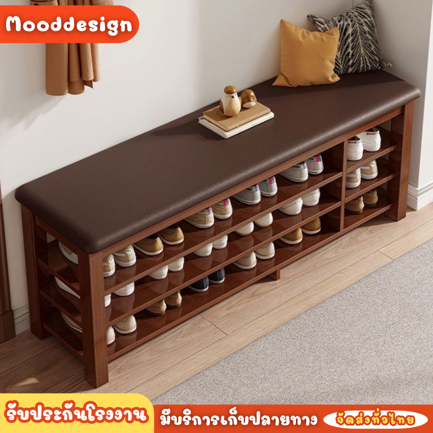 ชั้นวางรองเท้า สามารถนั่งได้ เบาะนุ่ม กันน้ำ สำหรับบ้านที่มีพื้นที่น้อย