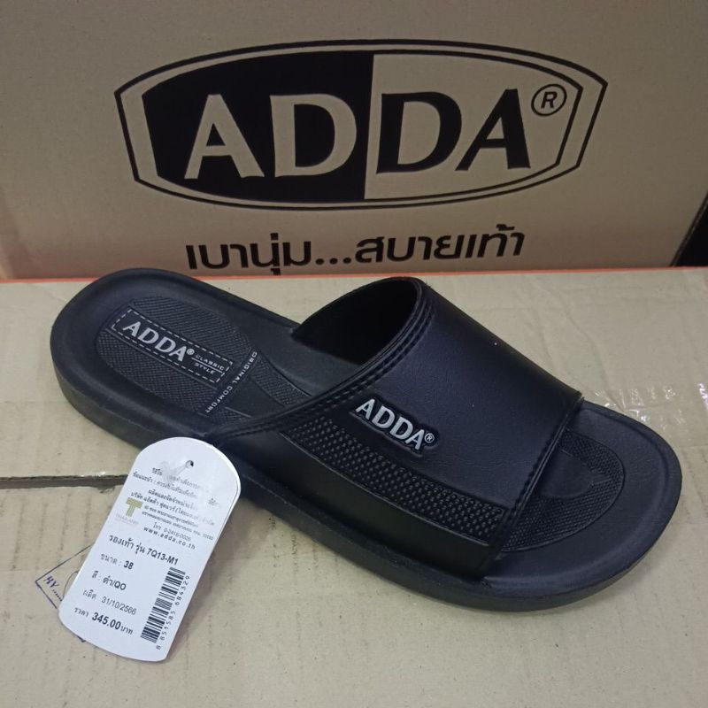 รองเท้าสวม pu addaรุ่น 7Q13