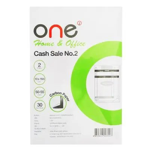 บิลเงินสด No.2 2 ชั้น (แพ็ค 4 เล่ม) ONE Home&Office