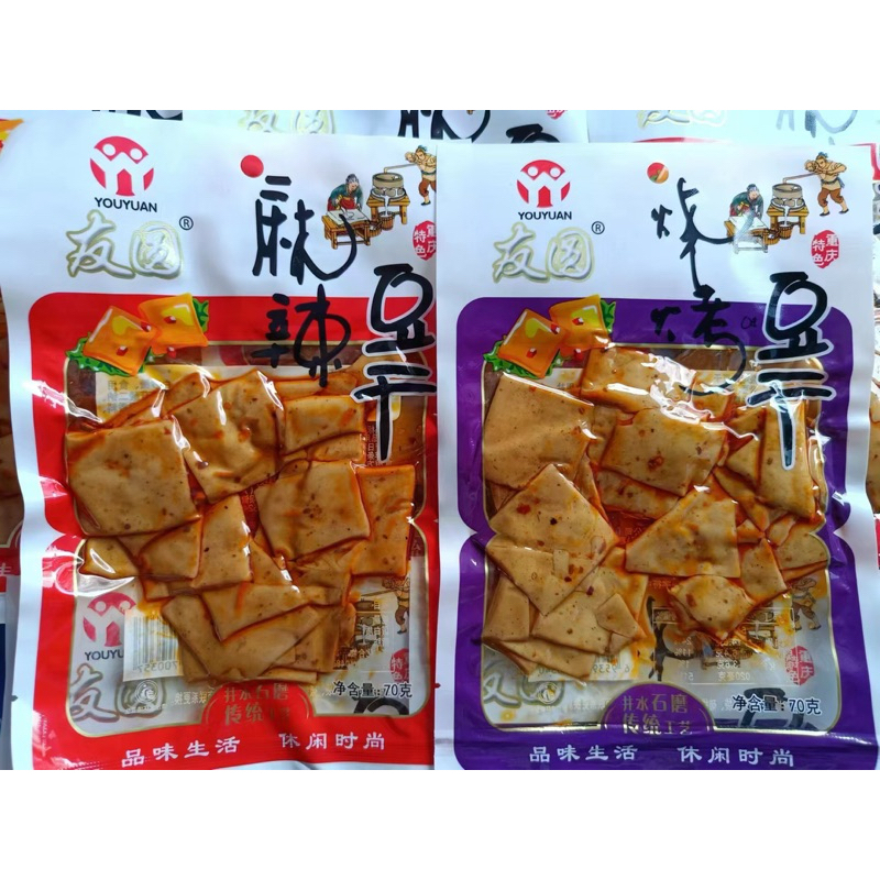 เต้าหู้ปรุงรส เต้าหู้ทรงเครื่อง พร้อมทาน ของทานเล่น ของกับแกล้ม 豆腐干 麻辣豆腐干 烧烤味豆腐干70g