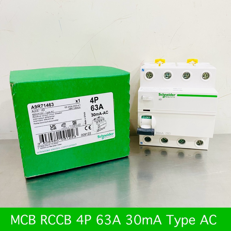 Schneider Electric เบรกเกอร์ กันไฟดูด กันไฟรั่ว RCCB Type AC 4P 63A รุ่น A9R71463