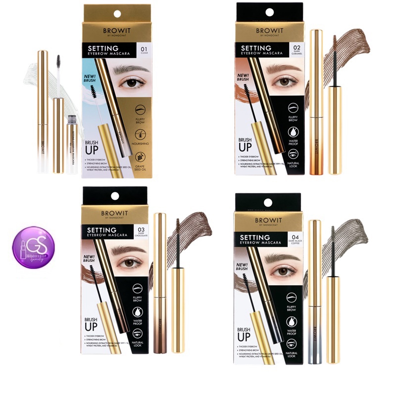 BROWIT SETTING EYEBROW MASCARA 2g. บราวอิท เซ็ตติ้ง อายบราว มาสคาร่า