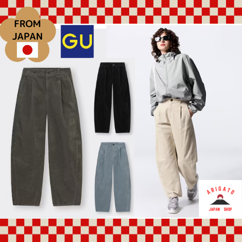 GU Corduroy Barrel Leg Pants กางเกงผ้าลูกฟูก [ส่งตรงจากประเทศญี่ปุ่น ของแท้ 100%]
