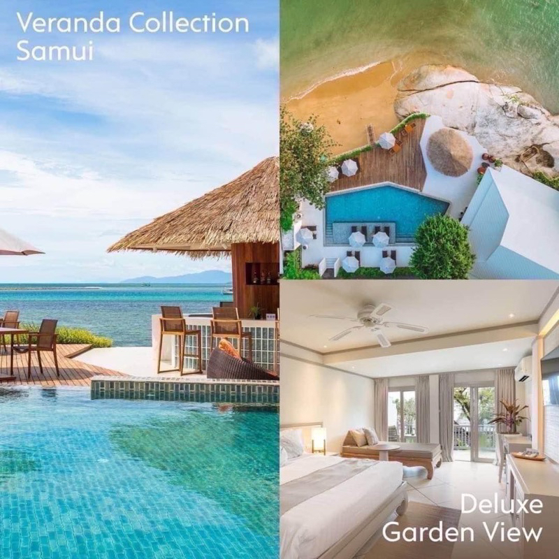 Voucher โรงแรม Rocky's Boutique Resort - Veranda Collection Samui