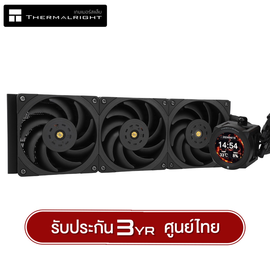 ชุดน้ำระบบปิด ThermalRight Liquid Cooler Core Vision 360 Black รับประกันสินค้า 3 ปี