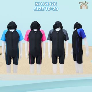 ชุดว่ายน้ำเด็ก แบบชิ้นเดียว พร้อมหมวก ผ้าดี ใส่สบาย พร้อมส่ง…