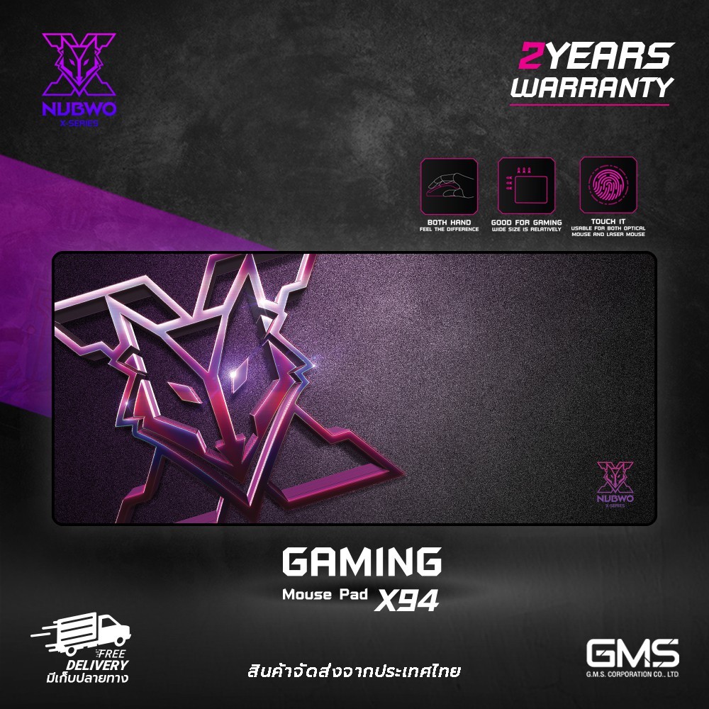 Nubwo  Mouse PAD แผ่นรองเมาส์ ขนาด 900X400 มม. หนา 3 มม. ของแท้ รุ่น X94