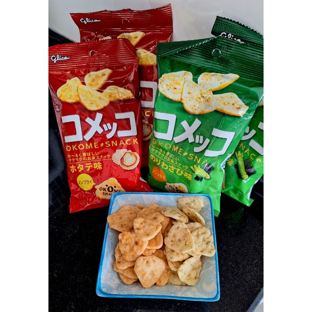 Glico Komekko Okome Snack กูลิโกะ ข้าวเกรียบอบกรอบ มีให้เลือก 2 รส คือ รสสาหร่ายวาซาบิ และ รสหอยเชลล
