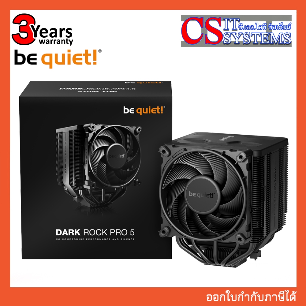 CPU COOLING BE QUIET DARK ROCK PRO 5