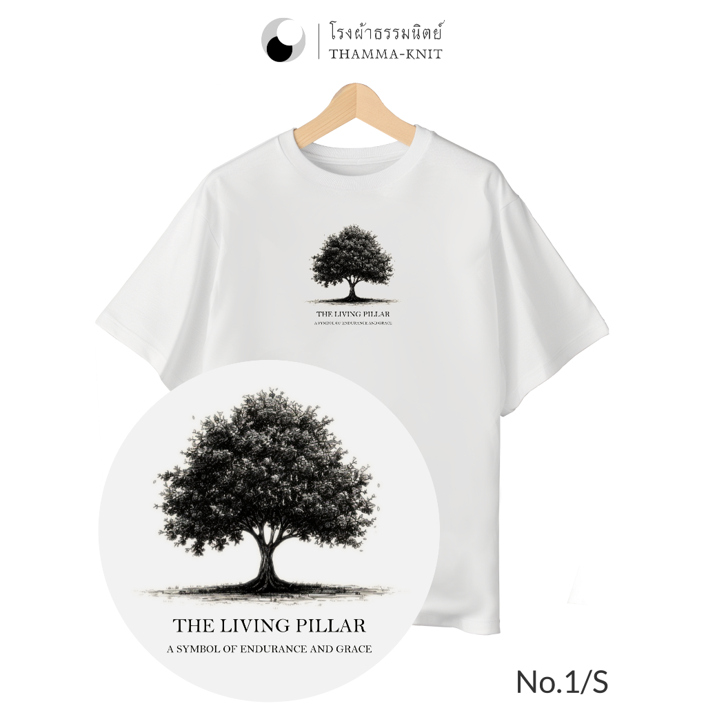 เสื้อยืดคอกลม ลายน่ารัก ผ้า Tetoron Cotton No1 Oversize