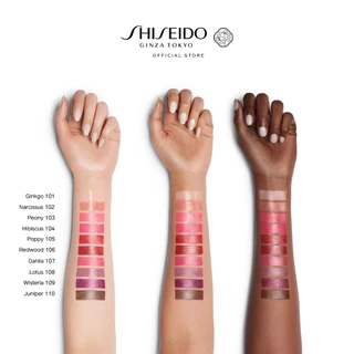 SHISEIDO ลิปสติกเนื้อบาล์ม ColorGel LipBalm 2g