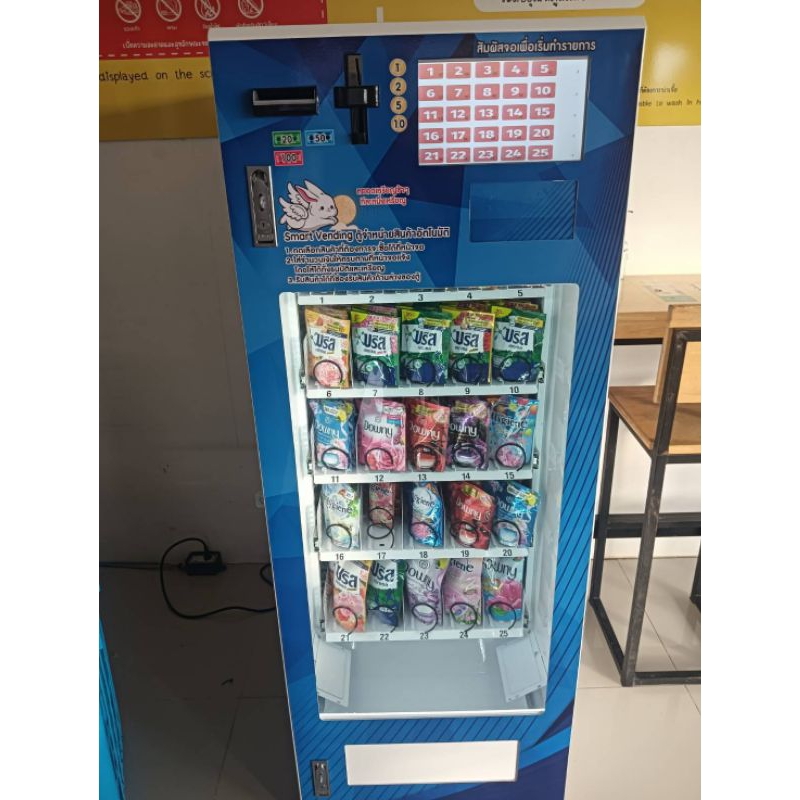 เครื่องจำหน่ายสินค้าอัตโนมัติ 20-25แถว⭐⭐⭐⭐⭐ ตั้งพื้นขนาดใหญ่  รุ่น CCK Smart Gen25VDรุ่นใหม่ล่าสุด ท