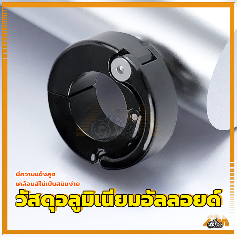 ตะขอ ตะขอแขวนของมอเตอร์ไซค์ แข็งแรงทนทาน รับน้ำหนักได้ดี ทนต่อแรงกระแทก ไม่เสียรูปง่ายหลังจากใช้งานเป็นเวลานาน ราคา ถูกที่สุด ดีลบีเคเค แกลเลอรีภาพที่ 4