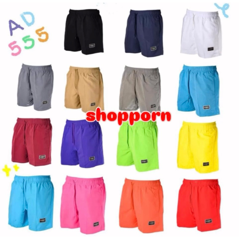 Ad-555กางเกงขาสั้นสีพื้นผ้าไมโครพีช