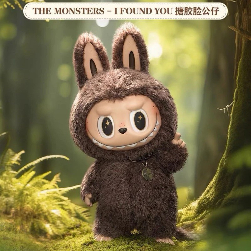 Zimomo Original - The Monsters - I found you