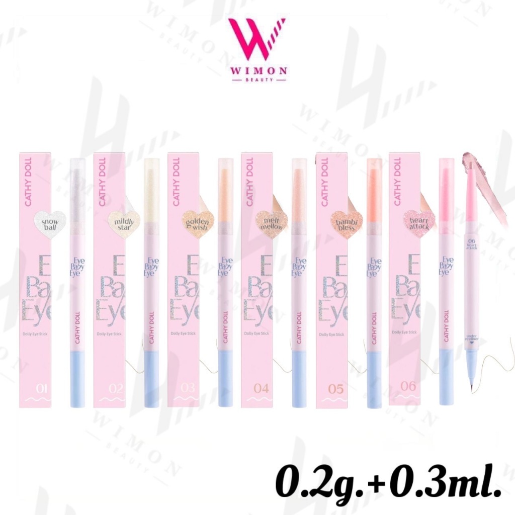 Cathy Doll Eye Baby Eye 0.2g.+0.3ml. เคที่ดอลล์ อาย เบบี้ อาย ปากกาวาดดอลลี่อาย