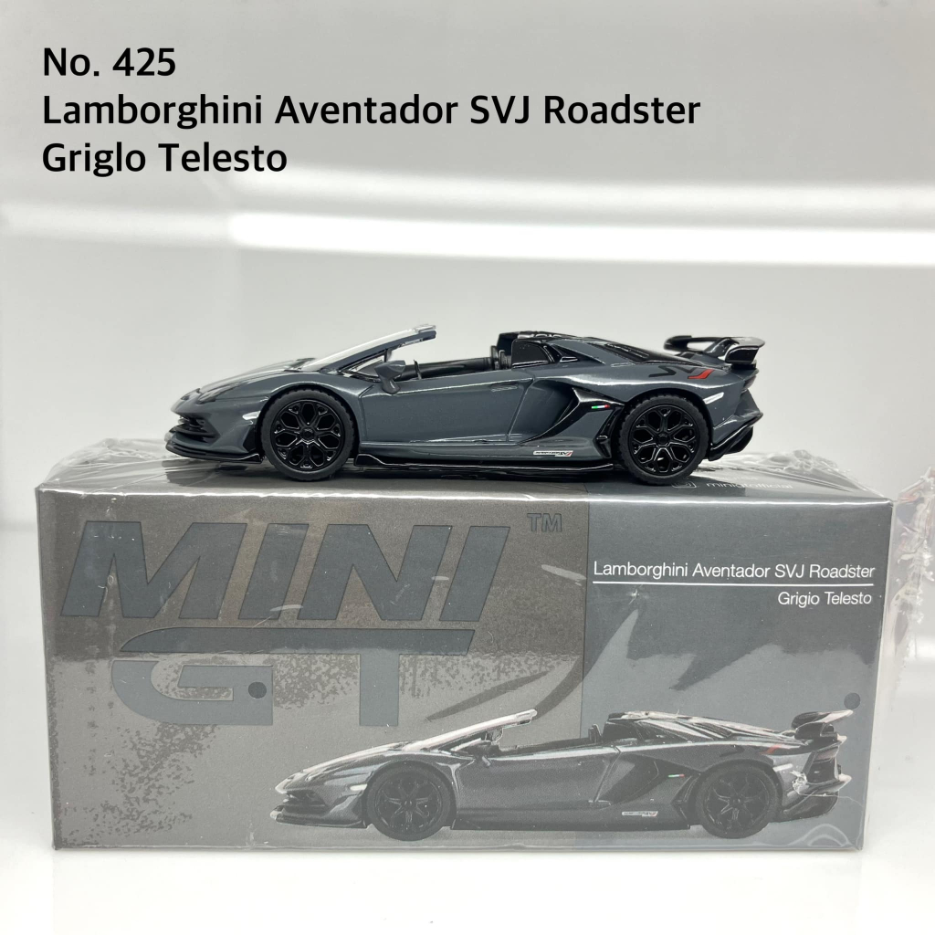 MiniGT 📌No. 425 📌 Lamborghini Aventador SVJ Roadster Griglo Telesto