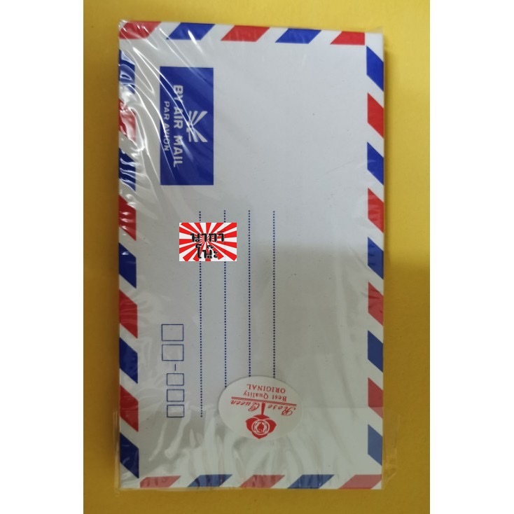 ซองจดหมายลายธงชาติ ขายยกกล่อง 500 ซอง