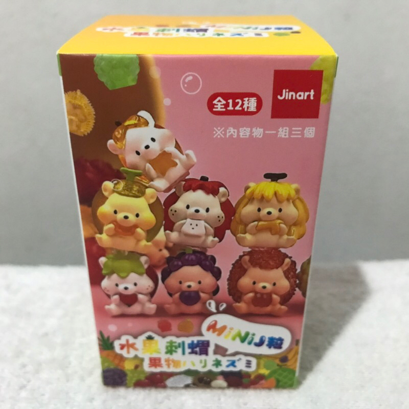 [แบบสุ่มพร้อมส่ง] JINART เม่นผลไม้ตัวเล็ก 3 ตัว/กล่อง ขนาด Mini J Fruit Hedgehog Blind Box Figure