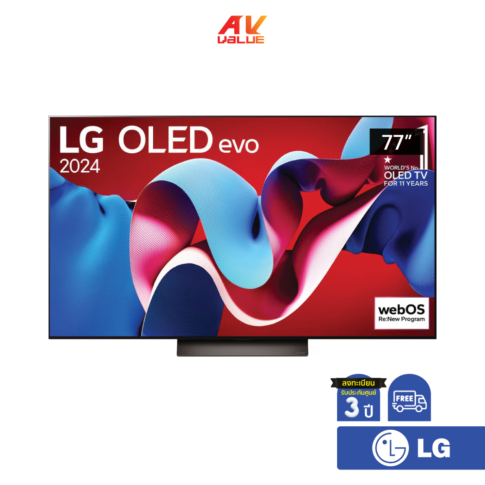 [Pre-Order] LG OLED evo 4K TV รุ่น OLED77C4 ขนาด 77 นิ้ว C4 Series ( 77C4 )