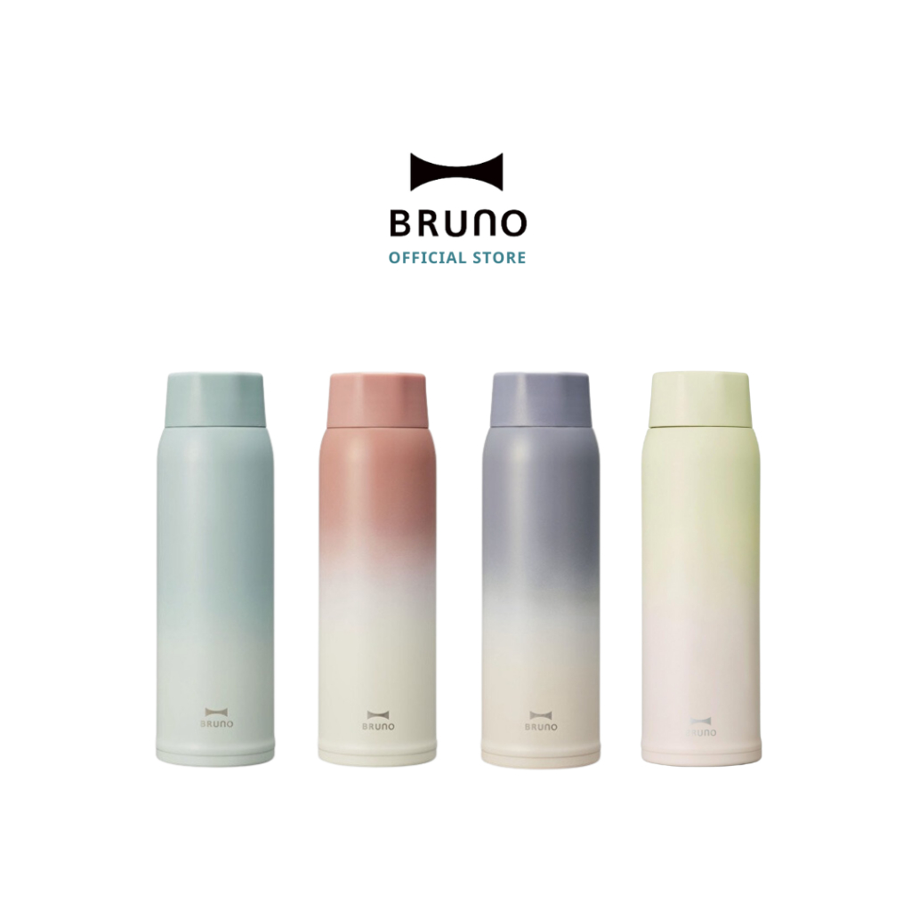 BRUNO Lightweight SS Tumbler Bottle Tall (BHK259) 485 มล.ขวดน้ำเก็บอุณหภูมิ น้ำหนักเบา กระติกน้ำร้อน สแตนเลส