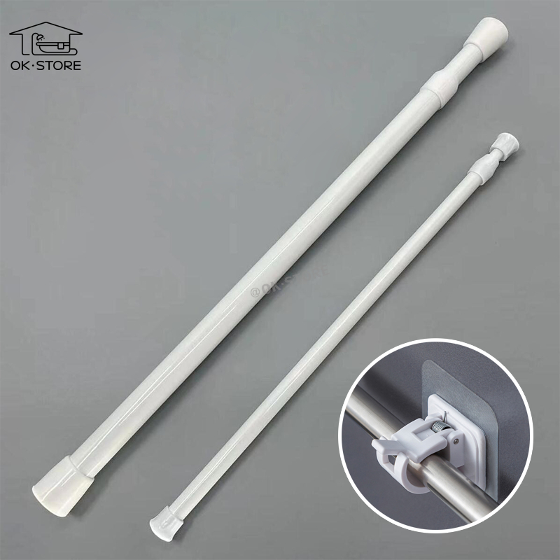 ซื้อ ราวผ้าม่าน ปรับระดับยืดหดได้ แขวนม่านอาบน้ำ Tension Rod Curtain Shower Adjustable Rod Spring