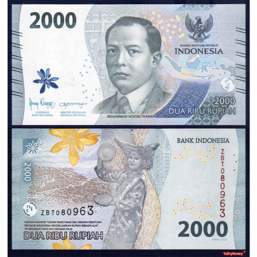 ธนบัตร อินโดนีเซีย INDONESIA 2000 รูเปียะ P-163 สภาพใหม่เอี่ยม สำหรับสะสม