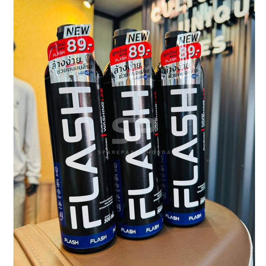 น้ำยาล้างรถ สูตรแว๊กซ์ FLASH FOAM WASHING สินค้าแท้ (ขวด)