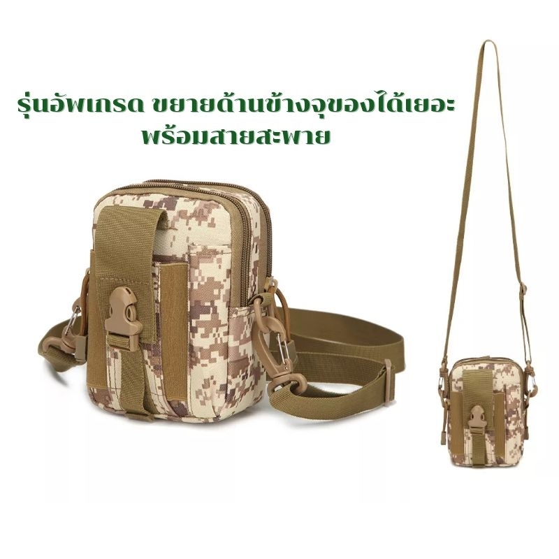 รูปภาพ 4