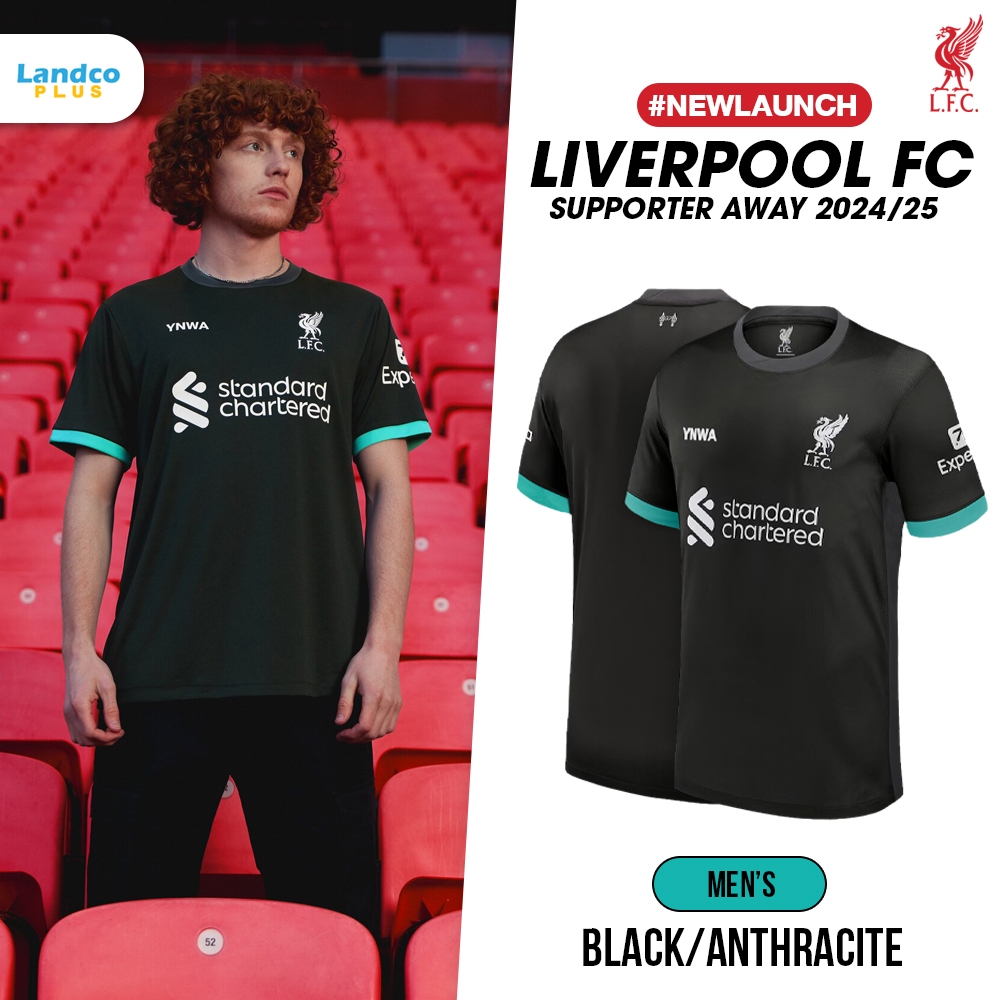 Liverpool Football Club ลิเวอร์พูล เสื้อเชียร์ เสื้อบอล ND Supporter Jersey Liverpool AWAY 2024/25 S24SP02 / S24SP04