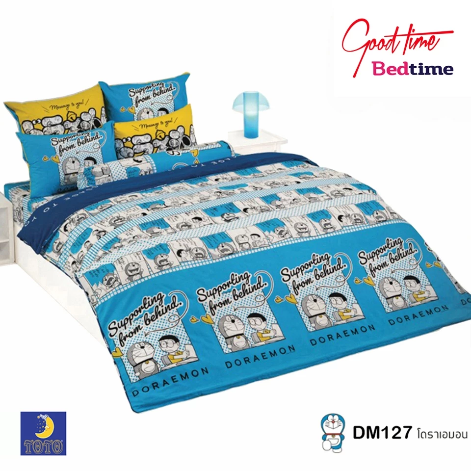 TOTO ชุดผ้าปูที่นอน ลายการ์ตูน โดราเอมอน DM127