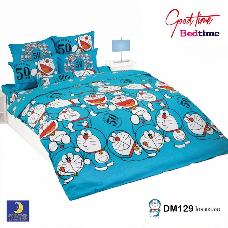 ชุดผ้าปูที่นอน TOTO ลายการ์ตูน โดราเอมอน DM129