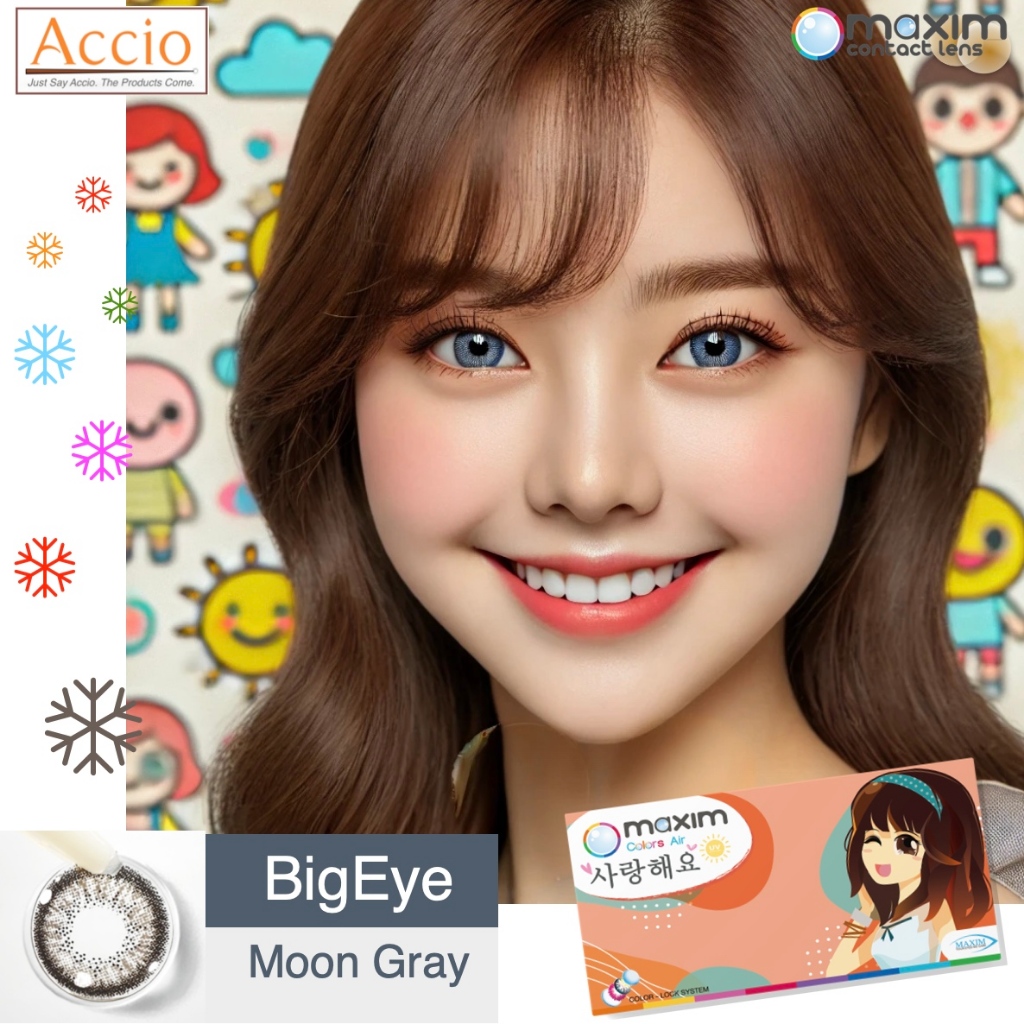 Maxim ตาโต กล่องส้ม สีเทา Moon Gray คอนแทคเลนส์สีตาโต รายเดือน ชนิดค่าสายตาสูง 0.00 ถึง -12.00
