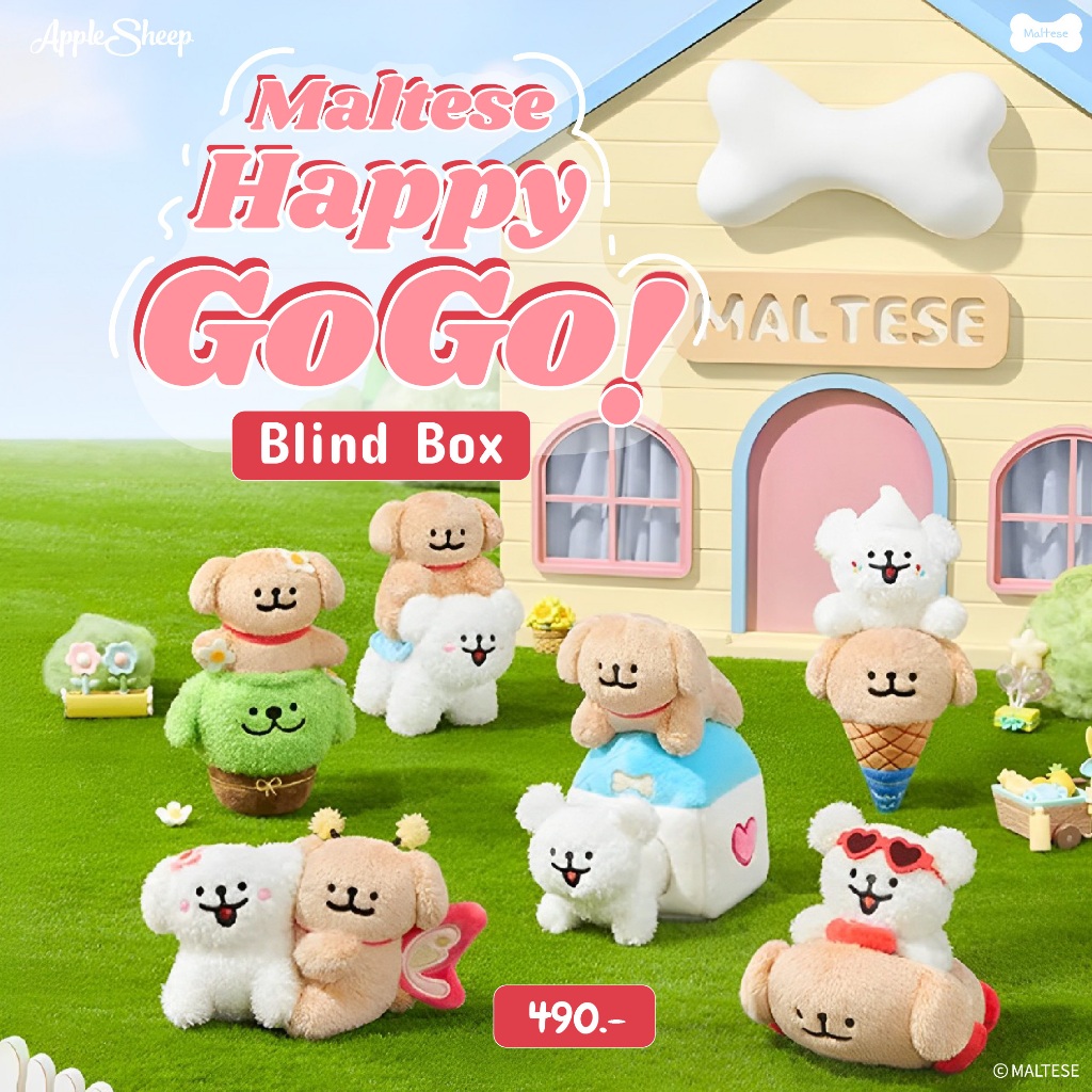 [Maltese Blind Box Happy GoGo] กล่องสุ่ม Maltese V2 น้องหมามอลทีส มอลทีสโกลเด้น ลุ้นซีเคร็ท ลิขสิทธิ์แท้ พร้อมส่ง