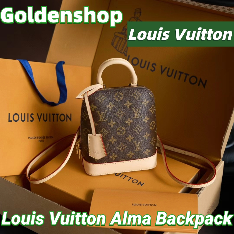 🍒หลุยส์วิตตอง Louis Vuitton Alma Backpack🍒กระเป๋าเป้สะพายหลัง LV จริง สินค้าขายร้อน