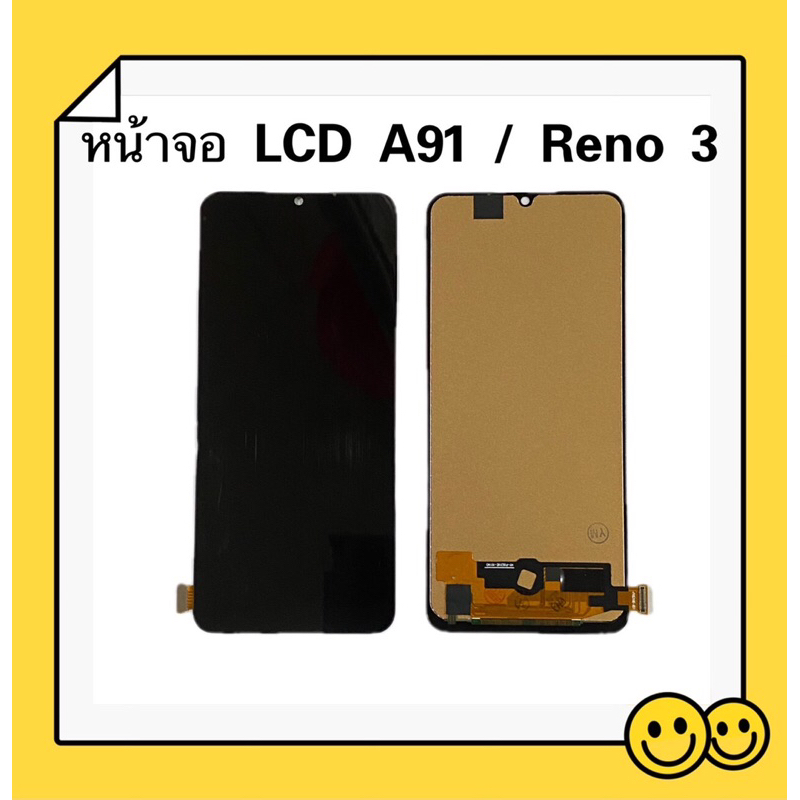 หน้าจอ LCD OPPO A91 / Reno 3 Display จอ +  ทัสกรีน อะไหล่มือถือ อะไหล่ จอ OPPO A91 / Reno 3 ( เป็นจอ