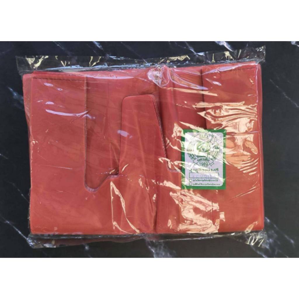 ถุงหูหิ้วสี (หนาพิเศษ) ถุงหูหิ้วหนา ถุงใส่ของ ถุงใส่ของหนัก สีสวย เเพ็ค 500 กรัม - รูปที่ 4