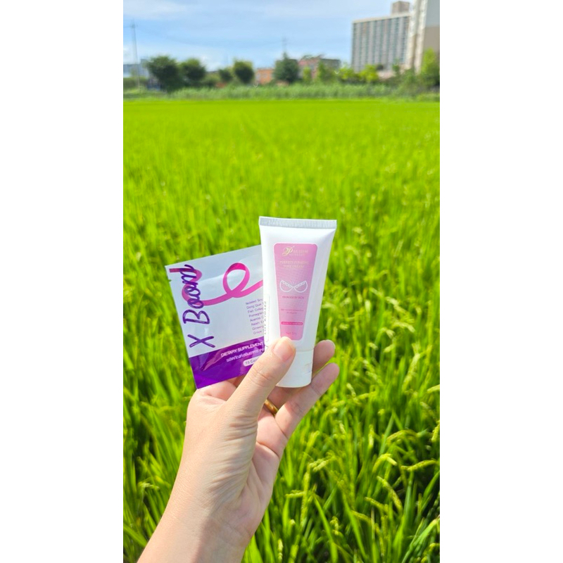 ครีมนวดหน้าอกแถมฟรีX-BOOM