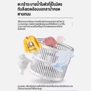 CAMEL เครื่องซักผ้ามินิฝาบน ขนาด 5.5Kg ฟังก์ชั่น 2In1 ซักและปั่นแห้งในตัวเดียวกัน ประหยัดน้ำและพลังงาน